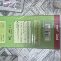 لامپ پارس|لامپ و چراغ|خمینی‌شهر, |دیوار