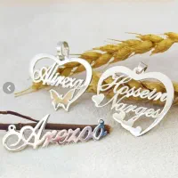 اسم نقره