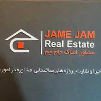 ۹۰ متر دفتر اداری