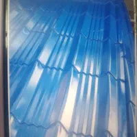 ایرانت رنگی