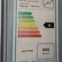 یخچال فریزر هیمالیا مدل tncom530-08h|یخچال و فریزر|تهران, گلچین|دیوار