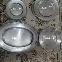 بشقاب و دیس استیلی ورق سنگین|ظروف سرو و پذیرایی|قم, شهید صیاد شیرازی|دیوار
