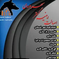 انجام کلیه امور ساختمانی و تاسیساتی|خدمات پیشه و مهارت|تهران, عباسآباد|دیوار