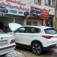لوازم یدکی و تعمیرگاه تخصصی خودروهای چینی