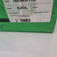 دستگاه فیزیوتراپی خانگی نوین|آرایشی، بهداشتی، درمانی|تهران, پردیسان|دیوار