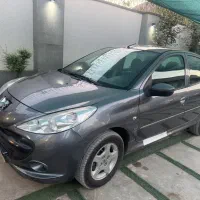 207اتومات
