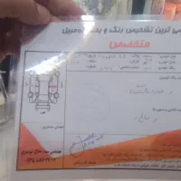mvm315 h|خودرو سواری و وانت|دزفول, |دیوار