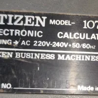 ماشین حساب پرینتر برقی حرفه ای سالم|پرینتر، اسکنر، کپی، فکس|صومعه‌سرا, |دیوار