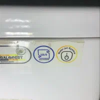 فرنگی صادراتی سوپر جت|لوازم سرویس بهداشتی|شیراز, چوگیاه‎|دیوار