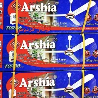 پنکه سقفی موتور بزرگ 4و3پره ارشیا(گرگان فردوس کالا|پنکه و تصفیهکنندهٔ هوا|گرگان, |دیوار