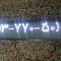 تابلو روان رنگ سفید202در42