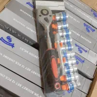 بکس ۱۲پارچه ریلی فشار قوی|ابزارآلات|اصفهان, گرکان|دیوار