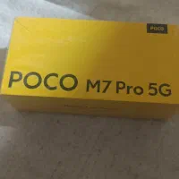 گوشی شیائومی M7پرو