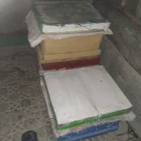 فروش صندوق دست دوم