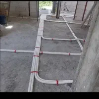 لوله کشی کلی وجزیی