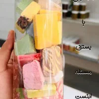 تنقلات سالم ادویه جات  خاص و عرقیجات  سنتی