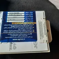 کالای دیجیتال اکبند|لوازم جانبی موبایل و تبلت|رشت, آزادگان|دیوار