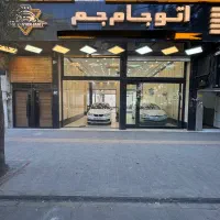 ۲۲۰متر تجاری دو دهنه بر بلواراصلی