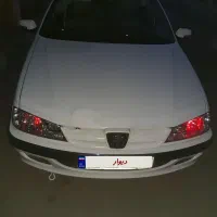 پرشیاtu5