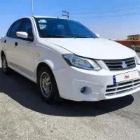 ساینا استاندارد 85 گانه 1403