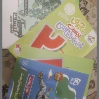 زمین شناسی و انسان و محیط یازدهم