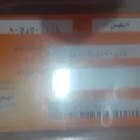 سیم کارت صفر و کارکرده