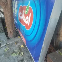 تابلو|تابلو، نقاشی، عکس|گرگان, |دیوار