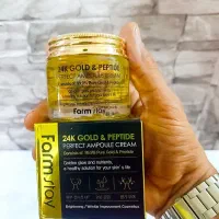 محصولات آرایشی و بهداشتی|آرایشی، بهداشتی، درمانی|قم, بنیاد|دیوار