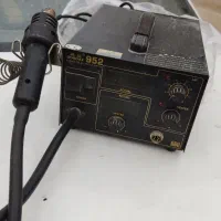 هیتر و هویه ۹۵۲