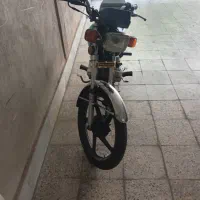 پرواز ۱۵۰