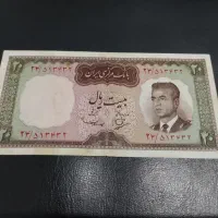 اسکناس پهلوی 7 عدد