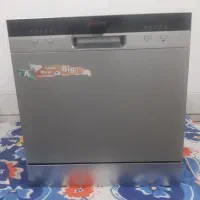 ظرفشور نو نو