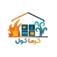 نصب پکیج -رادیاتور-کولر گازی/سرویس سالیانه پکیج