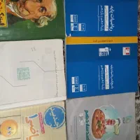 کتاب های کمک درسی دهم
