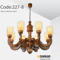 لوستر چوبی مدل اسپانیش