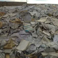 کتاب دفتر کارخانه