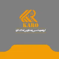 150متر-نوساز-سرمایه-گذاری-قریشی-جنوبی-فردیس