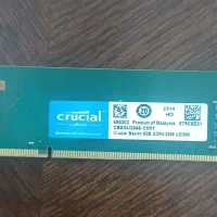 رَم کامپیوتری 8 گیگ