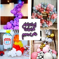 بادکنک آرایی و گل آرایی|خدمات پذیرایی، مراسم|اصفهان, بهارستان (مخابرات)|دیوار