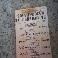 پکیچ،هود،سینک|آبگرمکن، پکیج، شوفاژ|سبزوار, امیریه|دیوار