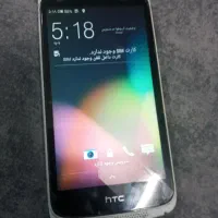 گوشی hTc|موبایل|کرج, حصارک بالا|دیوار