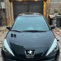 ۲۰۷ پانا مشکی ۱۴۰۱