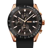 ساعت مچی مردانه skmei9253 بند رابر