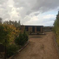 باغ-سیخ-دارنگون