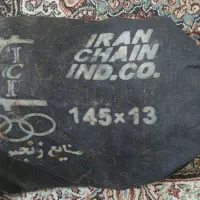 زنجیر چرخ پراید