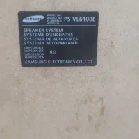 یک جفت باند اصلی سامسونگ|سیستم صوتی خانگی|رشت, آب و برق|دیوار