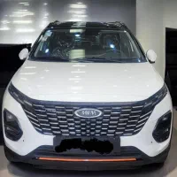 MVM ایکس33کراس/اتومات