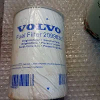 فیلتر روغن ولوو|ماشین‌آلات صنعتی|نطنز, |دیوار