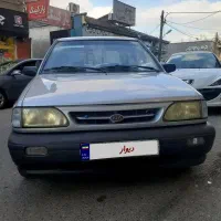 پراید هیدرولیک کلکسیونی