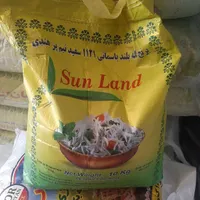 برنج دانه بلند هندی خاطره|خوردنی و آشامیدنی|اصفهان, هوانیروز|دیوار
